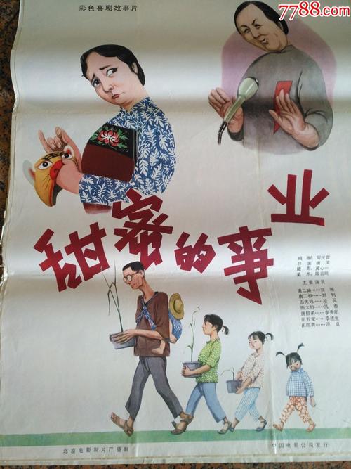 怎么办假Chime银行对账单